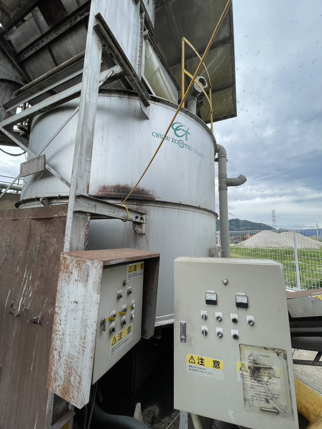 中部エコテック 発酵乾燥機